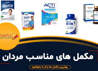 آقایان