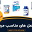 آقایان