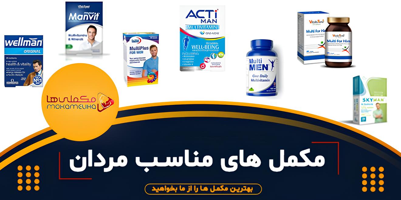آقایان