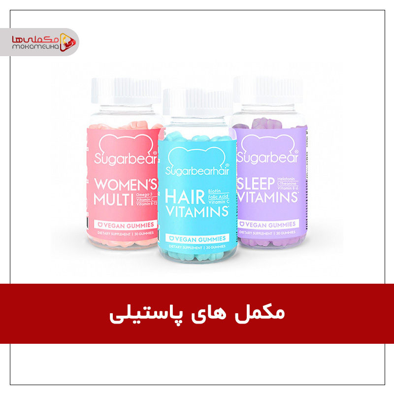 پاستیل